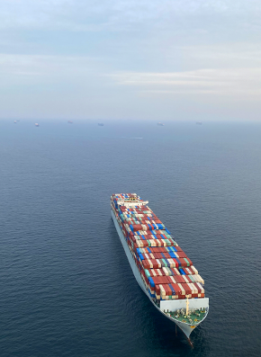 A container ship outside the Port of Los Angeles